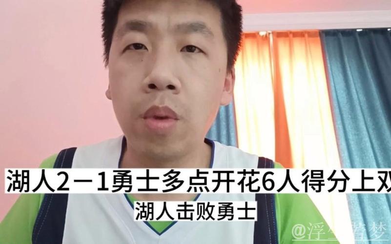 勇士多点开花六人上双 大胜42分跃居西部第六 勇士多点开花六人上双 大胜42分跃居西部第六